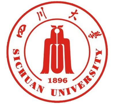 四川大學研究生招生