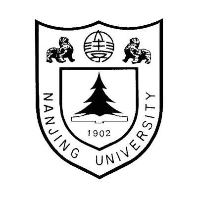 南京大學研究生招生