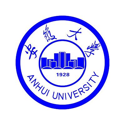 安徽大學(xué)研究生招生