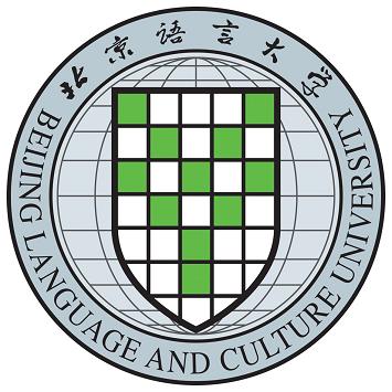 北京語言大學研究生招生