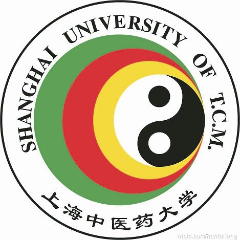 上海中醫(yī)藥大學(xué)研究生招生