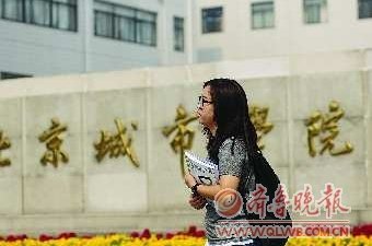 һW(xu)^(gu)@YıЌW(xu)ԺT