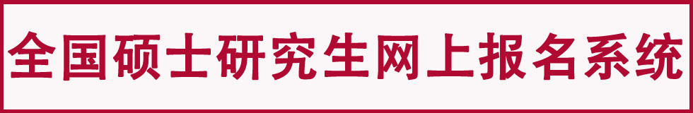 2012ȫTʿоW(wng)ψϵy(tng)
